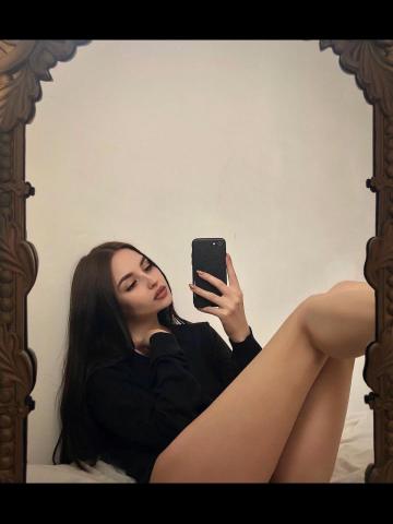 Проститутка Амалия